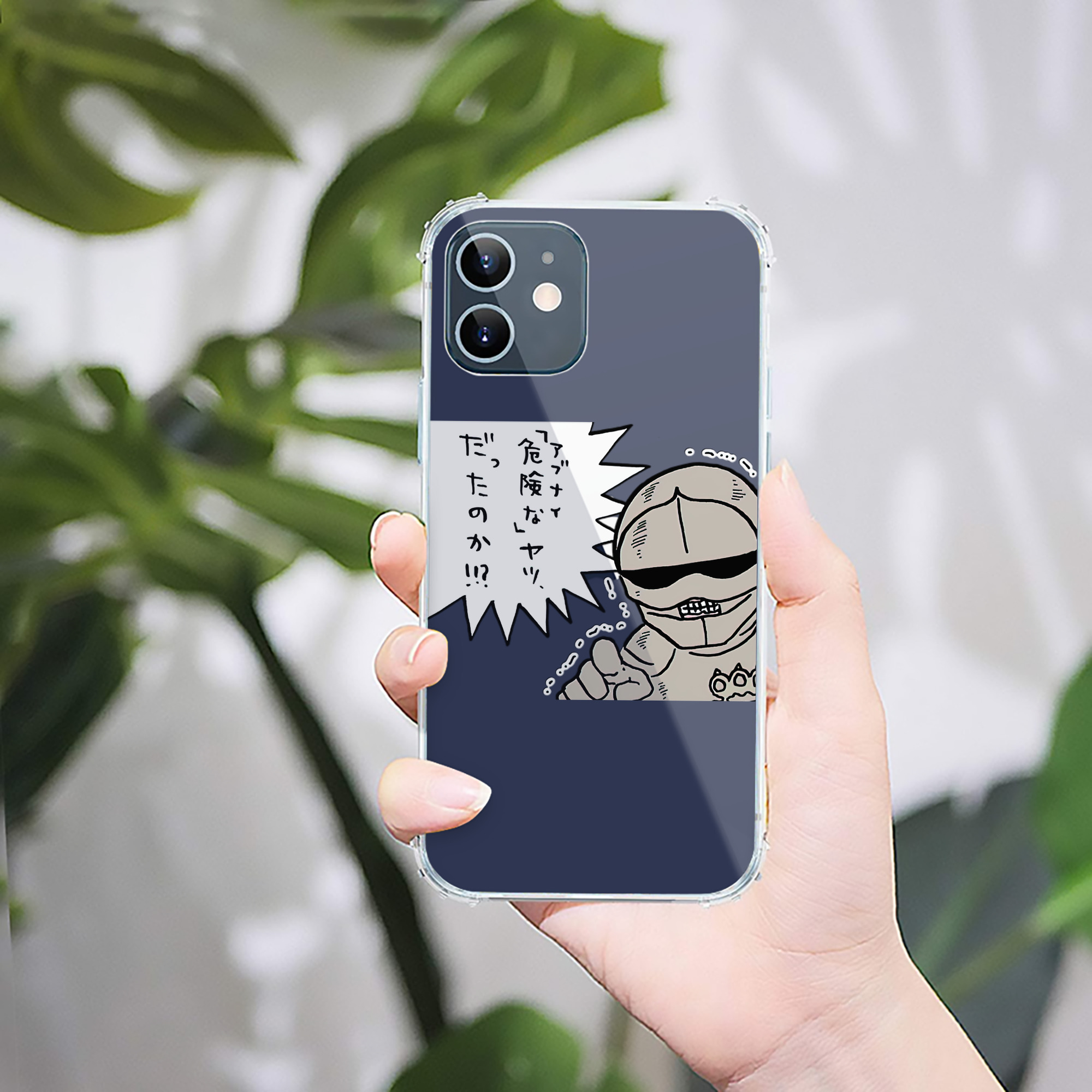 （画像用） ちいかわ 労働の鎧さん Chii-kawa Mr. Armor of Labor 【iPhone 12シリーズ対応】透明スマホケース（クリアソフトケース）